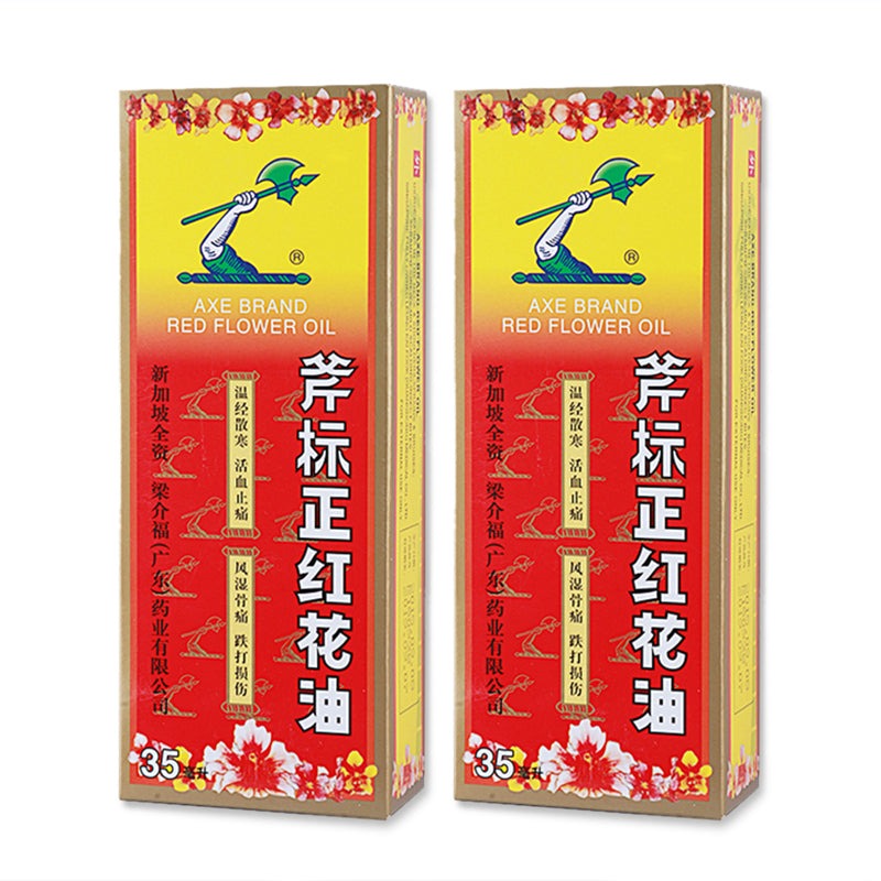 2 bottles Singapore Axe Brand Red Flower Oil - 35ml for aches, strains and pain