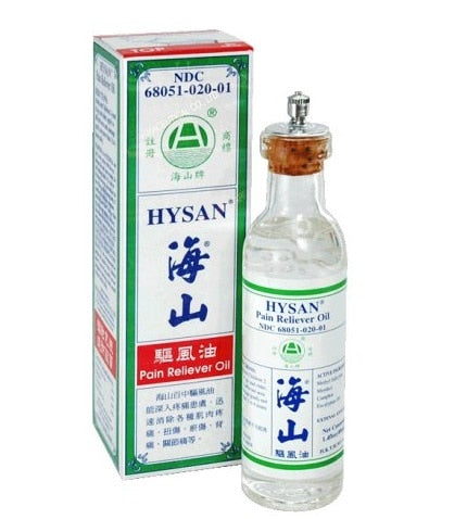 Hysan Pain Reliever Oil  40 ml