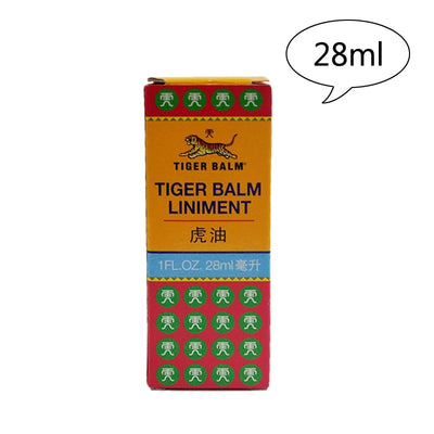 Hong Kong tiger balm liniment 1fl.oz/28 ml for aches and pains of muscles associated with simple backaches