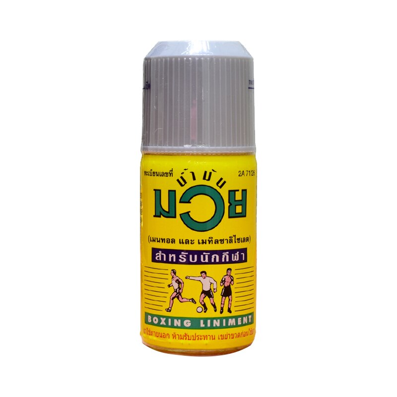 Namman Muay Thai Boxing Liniment Oil Rheumatoid Arthritis Joint Pain Back Muscular Pain Relief Knee Analgesic Massage Plaster